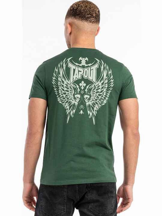 Tricou Verde