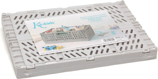 Kiokids Детска кутия за съхранение сгъваема от пластмаса Сив 31x20x13см 1бр