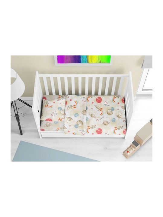 Dimcol Spaceship 186 Baby Cotton Pillowcase Beige 35x45cm