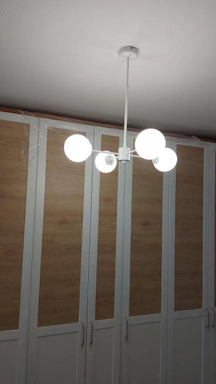 Inlight Pendant Light White for 4 Bulbs G9 70x70cm