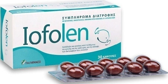 Italfarmaco Iofolen Supliment Pentru Sarcină 30 Capsule