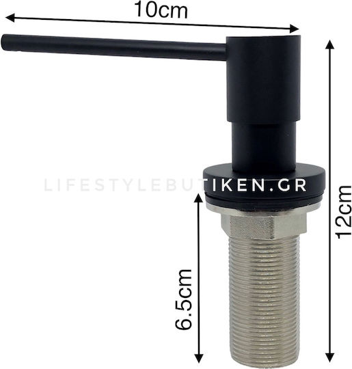 Naron Εντοιχιζόμενο Dispenser Κουζίνας Μεταλλικό Γκρι 350ml Naron Εντοιχιζόμενο Dispenser Κουζίνας Μεταλλικό Γκρι 350ml