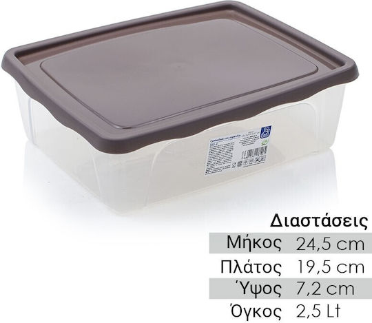 Pasabahce Δοχείο Φαγητού Καφέ 2.5lt