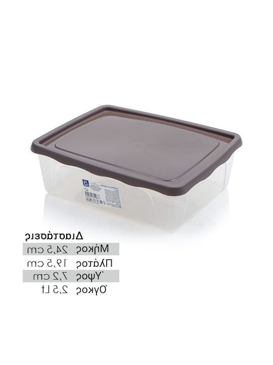 Pasabahce Plastic Lunch Box Brown 2500ml