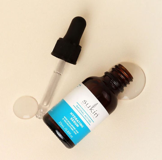 Sukin Naturals Moisturizing Serum Face 25ml
