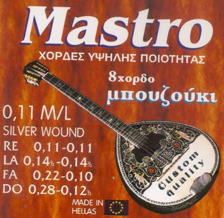 Mastro Комплект Посребрено покритие Хорди за Бузуки Silver Wound Персонализиран 8-струнен Бузуки 11 - 28"