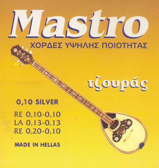 Mastro Set Silver Plated Strings 10 - 20" Tzouras Silver 6-String Tzouras