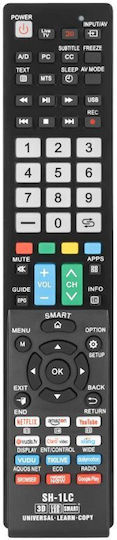 Sharp Compatible Remote Control DM-1044 for Τηλεοράσεις Sharp