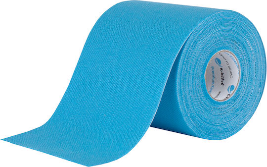 K-Active Tape Classic Ταινία Κινησιοθεραπείας 7.5cm x 5m