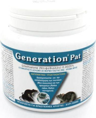 ΣΕΓΕ Α.Β.Ε.Ε Ποντικοφάρμακο σε Γαριδάκι Generation 0.15kg