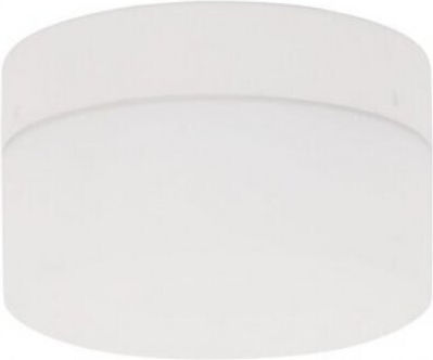 Lucci Air Climate II Light Kit-2 Iluminat Pentru Ventilator De Tavan Alb