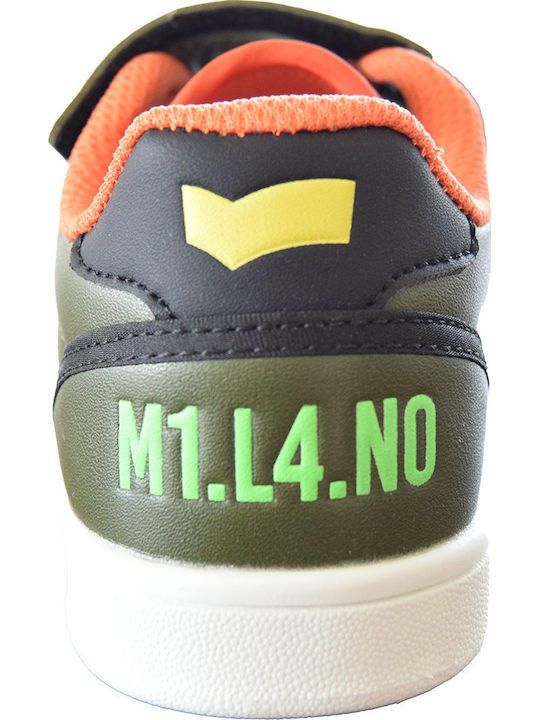 Παιδικά Sneakers με Σκρατς Χακί