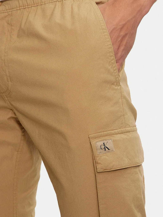 Παντελόνι Cargo σε Skinny Εφαρμογή Μπεζ