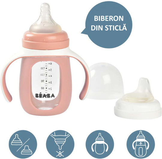 Beaba Educational Sippy Cup Glass with Handles Pink 210ml