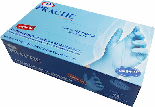 Practic Super Plus Nitrile Examination Gloves Powder Free Blue 1000pcs