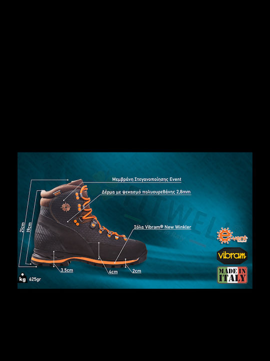 Fitwell Jek Αδιάβροχα Μποτάκια Κυνηγιού Black/Orange