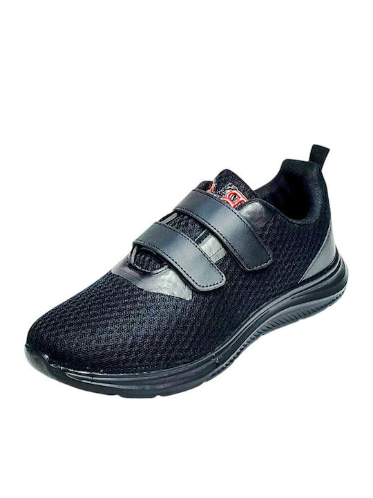 Ανδρικά Sneakers Μαύρο