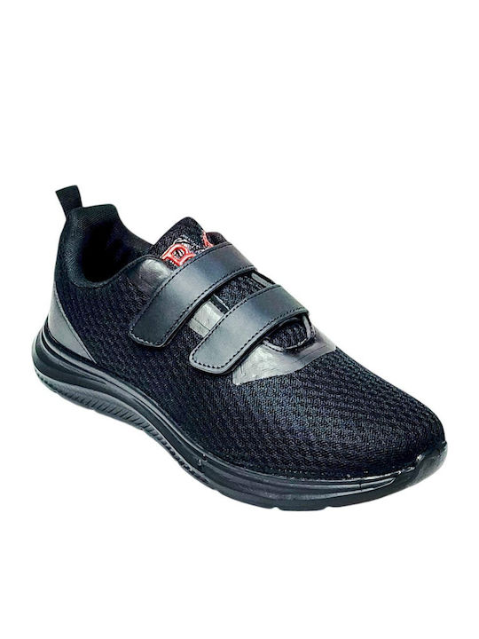 Ανδρικά Sneakers Μαύρο