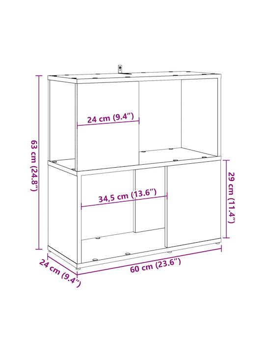 Βιβλιοθήκη Καφέ 60x24x63εκ.