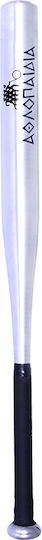 Athlopaidia Aluminum Baseball Bat 71cm