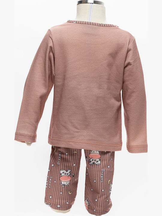 Galaxy Детска пижама Зимна Pink