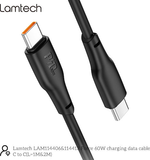 Lamtech USB 2.0 Кабел USB-C Мъжки - USB-C 60W Черен 1м LAM114406