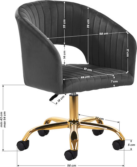 4rico Swivel Chair Qs-of212g Velvet Gray