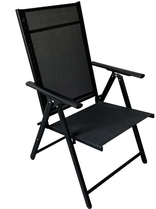 Scaun pliabil de grădină din metal, spătar reglabil, din oțel, 60x58x100cm, negru
