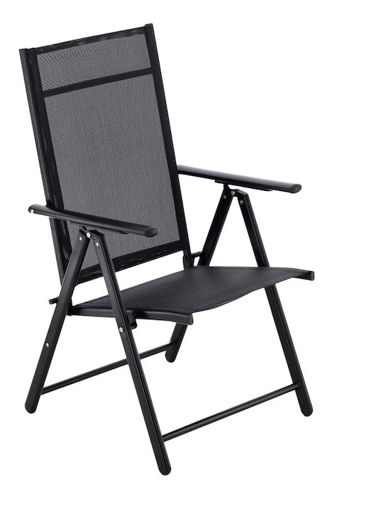 Scaun pliabil de grădină din metal, spătar reglabil, din oțel, 60x58x100cm, negru