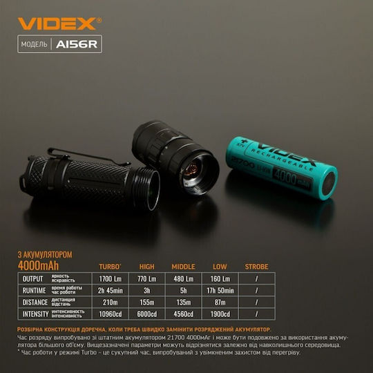 Videx Rechargeable Flashlight LED IP68 with Maximum Brightness 1700lm