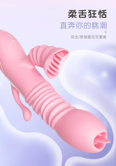 Vibrator-ada Usb-pink