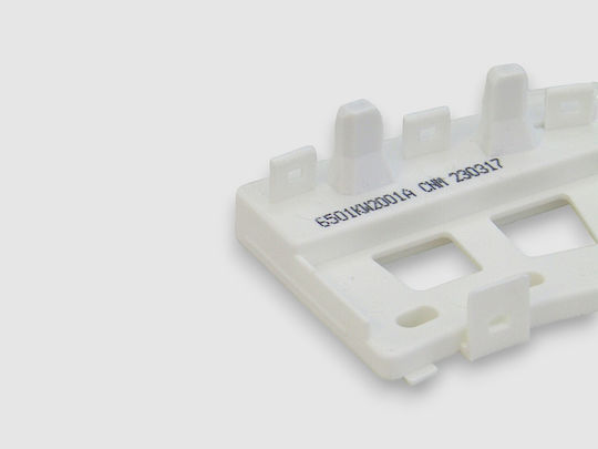 Washing Machine Spin Sensor LG