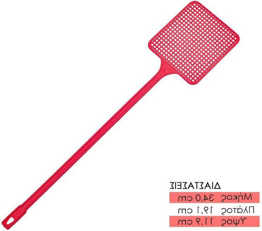 Fly Swatter Red 0321.079 1pcs