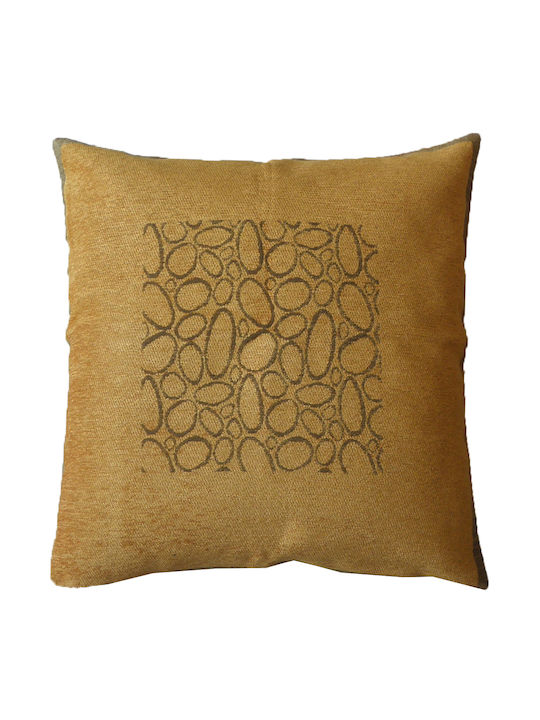 Carven Față de Pernă Auriu 2 Buc 45x45 cm