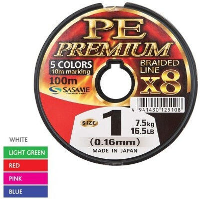 Sasame Ultra Pe Premium X 100 M Multi-color Multi-strand Textile Line