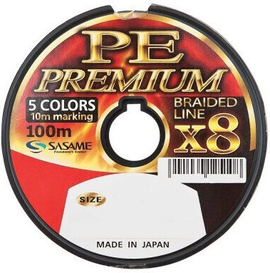 Sasame Ultra Pe Premium X 100 M Mehrfarbig Mehrstrang-Textilleine