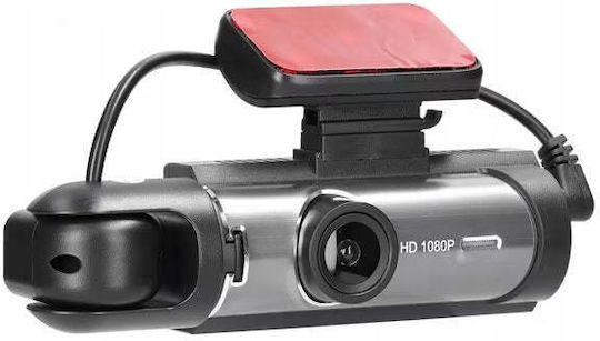 Cameră auto dublă DVR 3.16" Full HD 1080p G-Sensor IR 170° Argintiu