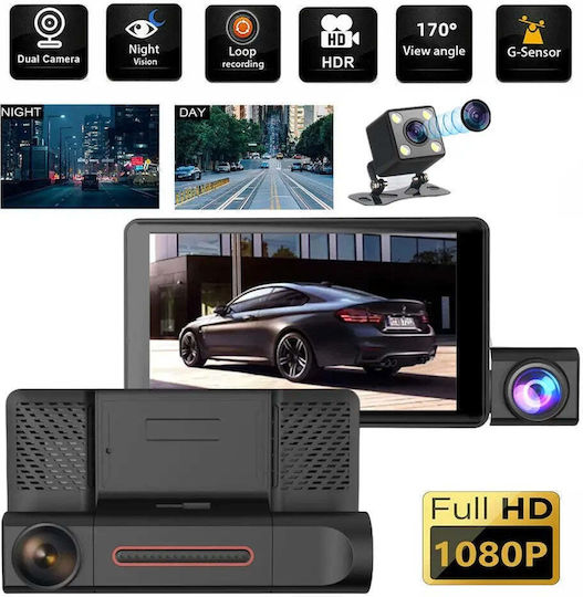 DVR automat cu trei camere, ecran 4" Full HD 1080p, unghi 170°, negru