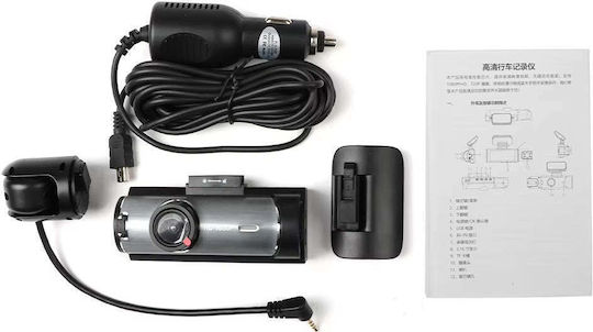 Cameră auto dublă DVR 3.16" Full HD 1080p G-Sensor IR 170° Argintiu