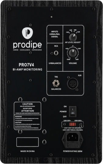 Prodipe Pro7 v4 Αυτοενισχυόμενο Ηχείο 100W Black Wood