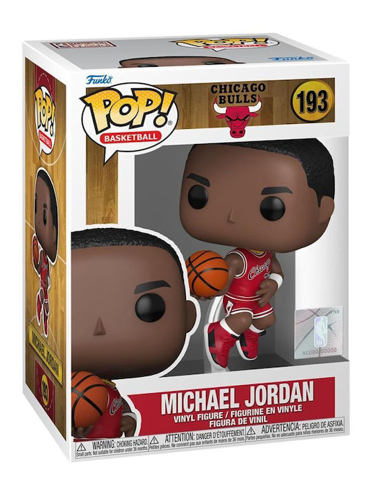 Funko Pop! Basketball: