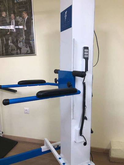 Kifidis Orthopedics Ηλεκτροκίνητος Ορθοστάτης 00045