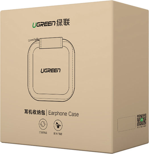 Ugreen Θήκη Καλωδίων Γκρι (70577) 1τμχ