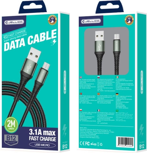 Jellico B12 2m Regular USB 2.0 to micro USB Cable (34.912.1050)