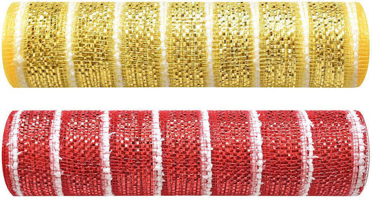 XMASfest Christmas Garland Gold 460x26cm 1pc