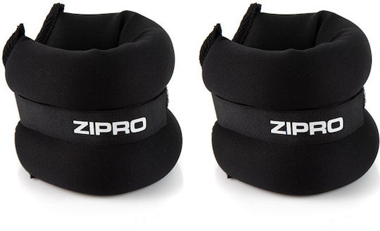 Zipro Satz Hanteln 2 x 2kg