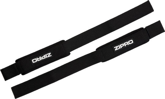 Zipro Weightlifting Wrist Wraps 2pcs
