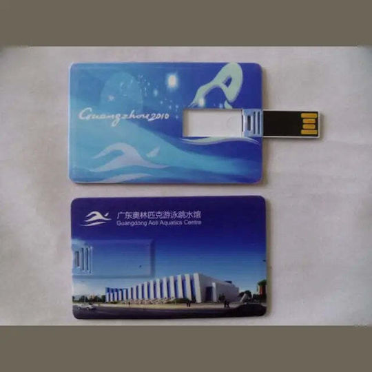 32GB USB 2.0 Stick Λευκό