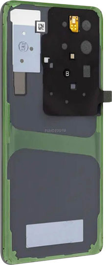 Заден капак за батерия за Samsung Galaxy S20 Ultra, черен