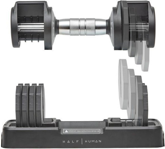 Half Human Set De Gantere 2x 5kg